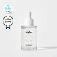 Be Plain Cicaful Ampoule — Nashi Lab