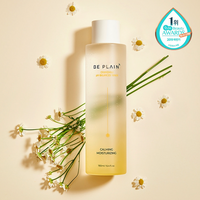 Be Plain Chamoile pH-Balanced Toner — Nashi Lab