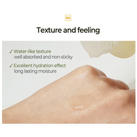 Be Plain Chamoile pH-Balanced Toner — Nashi Lab