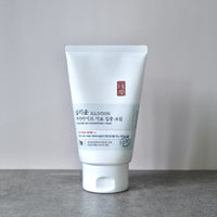 Ceramide Ato Concentrate Cream