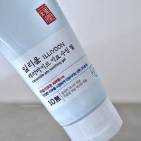 Ceramide Ato Soothing Gel