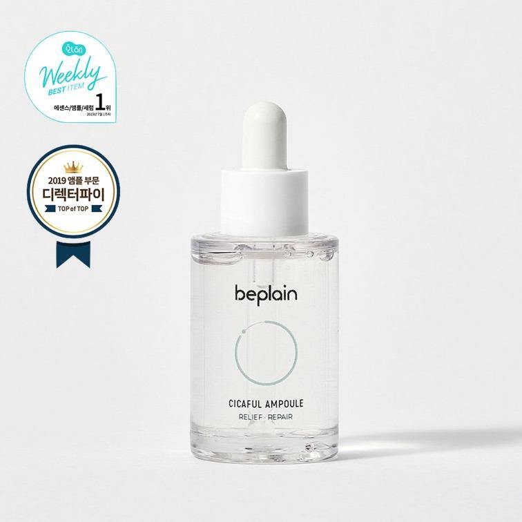 Be Plain Cicaful Ampoule — Nashi Lab