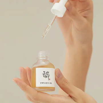 Glow Serum (Propolis + Niacinamide)